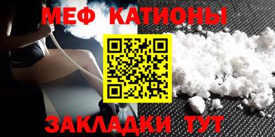 ешки Малгобек