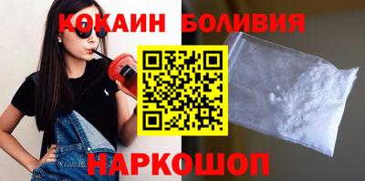 ешки Малгобек