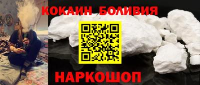 ешки Малгобек