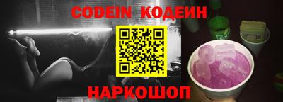 гидропоника Малоярославец