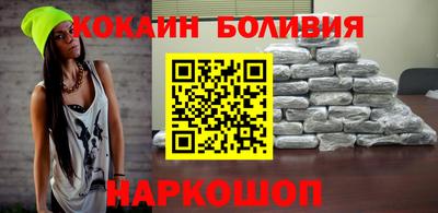 ешки Малгобек