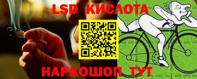 ешки Малгобек
