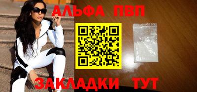 ешки Малгобек