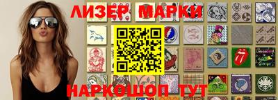 ешки Малгобек