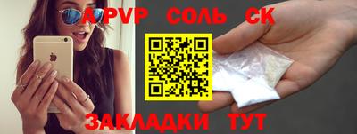 ешки Малгобек