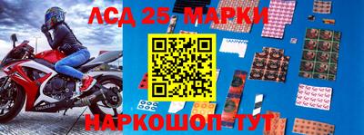 гидропоника Малоярославец