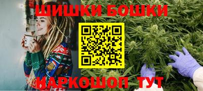 гидропоника Малоярославец