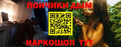 гидропоника Малоярославец