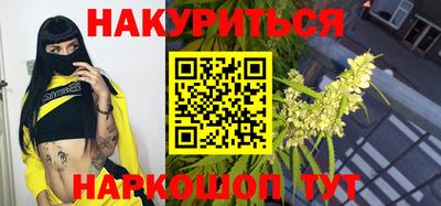 ешки Малгобек