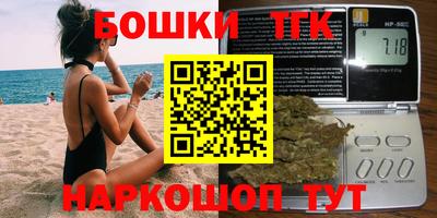 ешки Малгобек