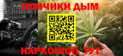 гидропоника Малоярославец