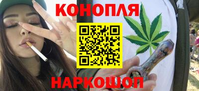 ешки Малгобек