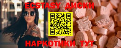 гидропоника Малоярославец