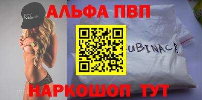 гидропоника Малоярославец