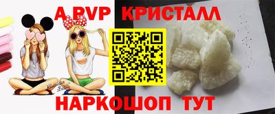ешки Малгобек