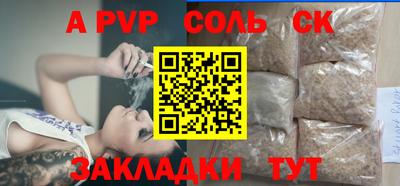 гидропоника Малоярославец