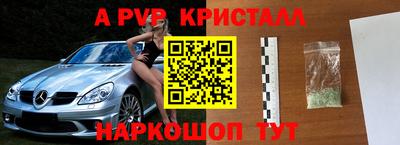 гидропоника Малоярославец
