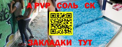 ешки Малгобек