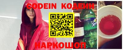 гидропоника Малоярославец