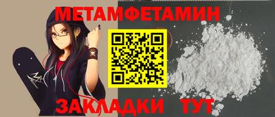 ешки Малгобек