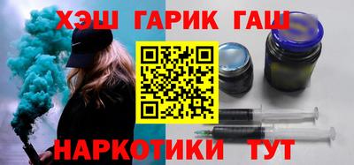 гидропоника Малоярославец
