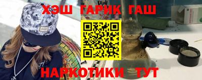 гидропоника Малоярославец