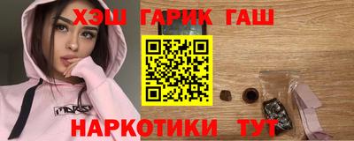 гидропоника Малоярославец
