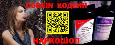 гидропоника Малоярославец