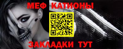 ешки Малгобек