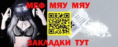ешки Малгобек