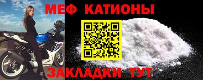 ешки Малгобек